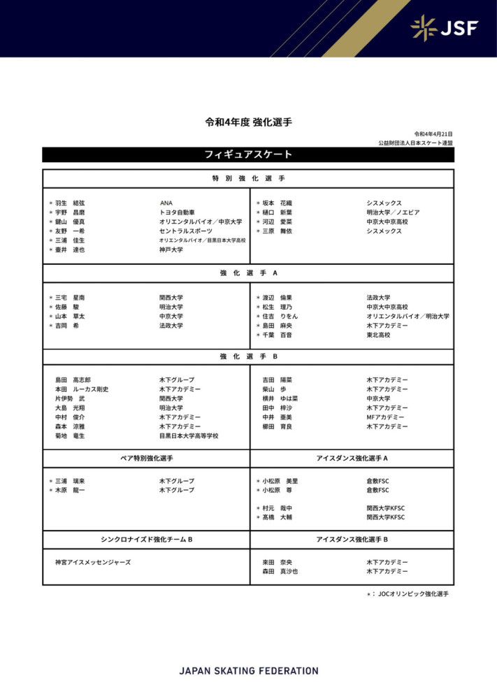 今日，根据全国;人民楷模王继才与妻子王仕花真实事迹改编的电影《守岛人》，发布由雷佳献唱的推广曲MV《我用生命守护你》